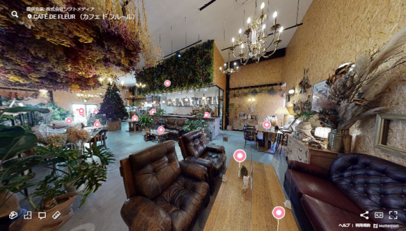3Dバーチャルツアー撮影事例｜Le Coeur（ル・クール）2