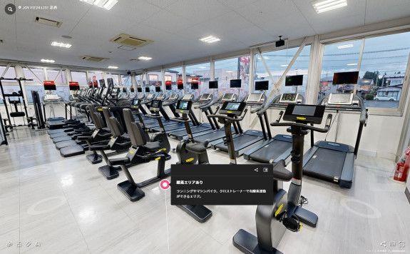 3Dバーチャルツアー撮影事例｜JOYFIT24LITE花巻3