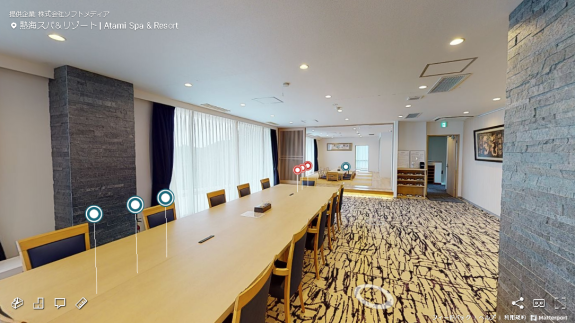 3Dバーチャルツアー撮影事例｜熱海スパ＆リゾート3