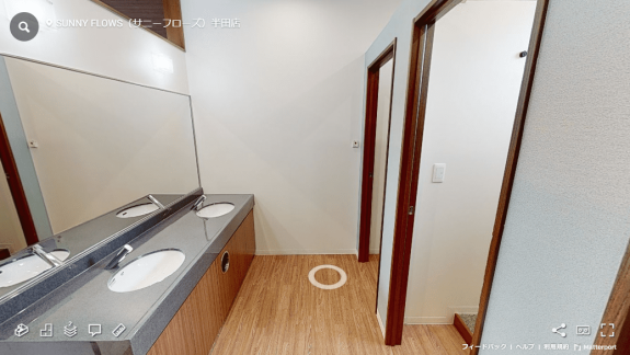 3Dバーチャルツアー撮影事例|SUNNY FLOWS(サニーフローズ)半田店2