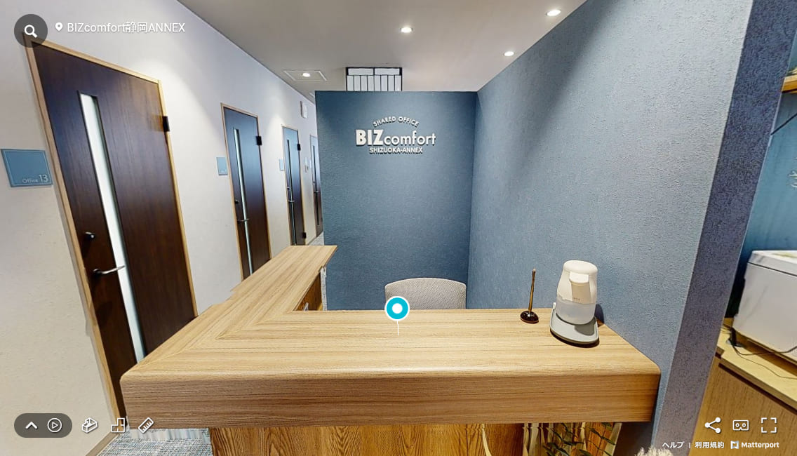 3Dバーチャルツアー撮影・オプション03